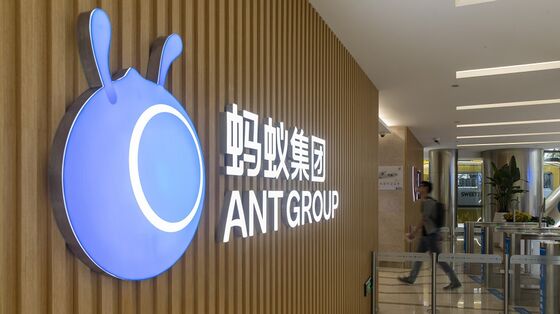 Jack Ma’s Ant Builds Government Relations Team for Asia Push
