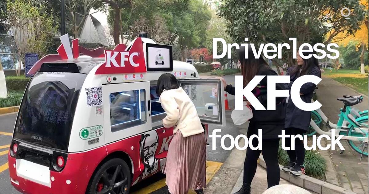 Watch Driverless KFC Food Truck - Bloomberg