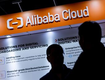 relates to Alibaba Slashes Cloud Prices Globally as AI Demand Quickens