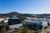 Samsung Electronics Gumi Factory Ahead of Preliminary Earnings Announcement 