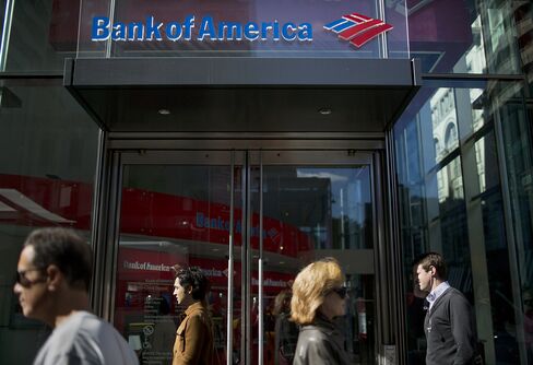 Bank of America Offers to Buy MBIA Bonds to Avoid Debt Amendment