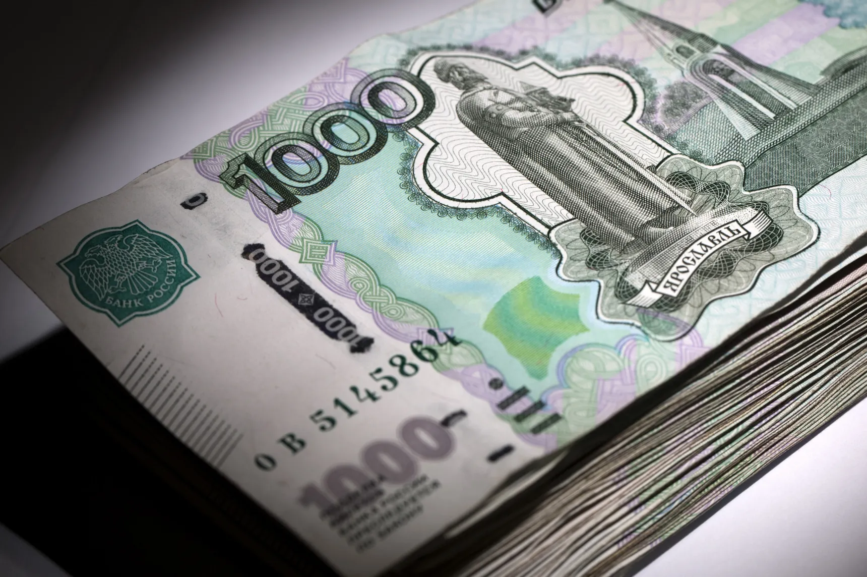 Bank of Russia Halts Ruble Slide by Stopping FX Purchases - Bloomberg