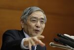 Haruhiko Kuroda