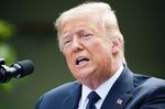 トランプ大統領