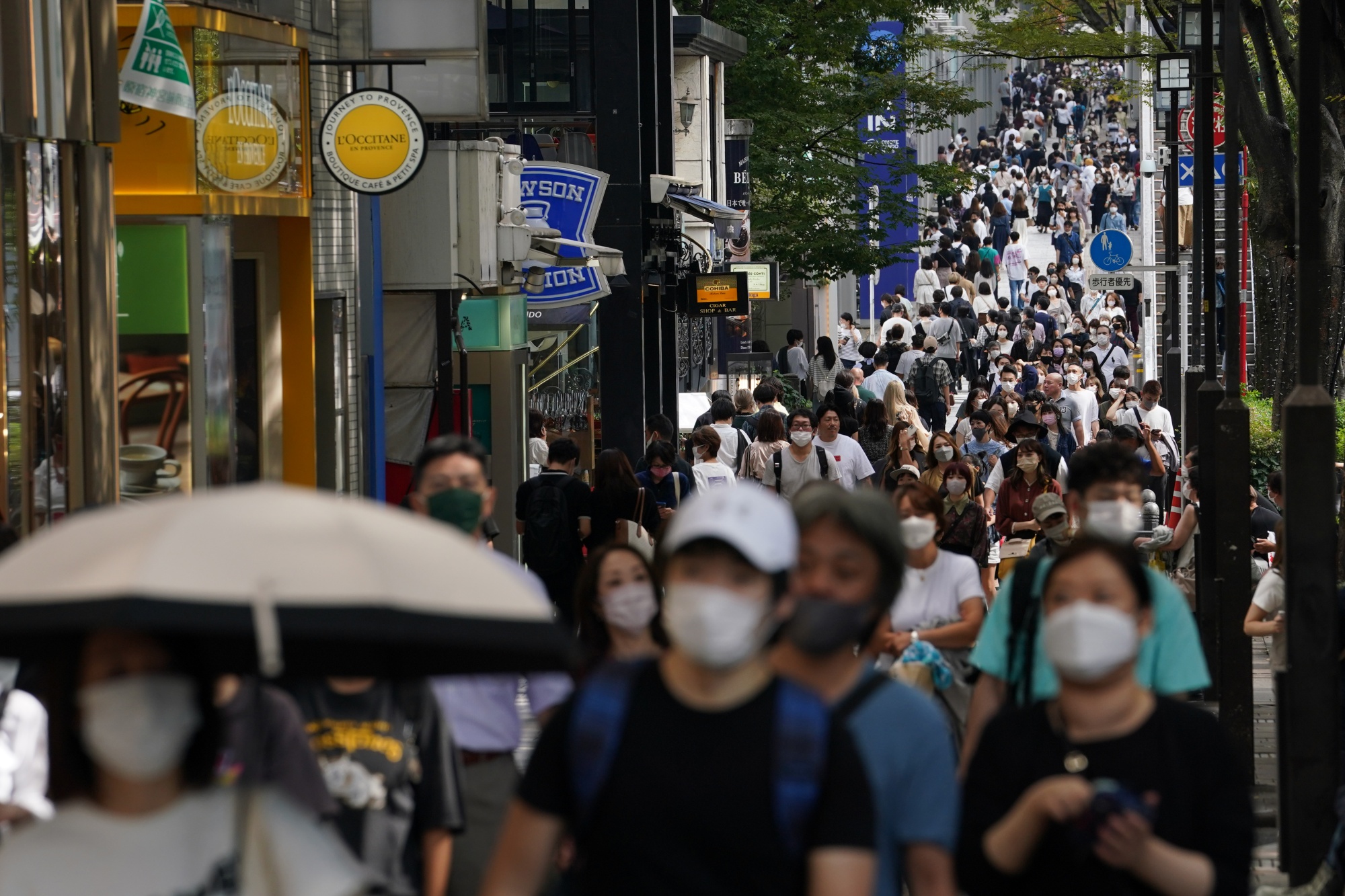 Pace of Population Flow into Tokyo Slows Amid Pandemic