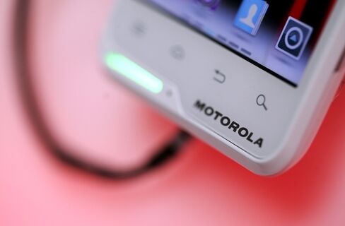 Motorola Mobility’s New Phone Said to Have Edge-to-Edge Screen