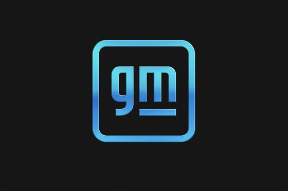 GM Changes Corporate Logo to Plug Its Electric Vehicle Strategy