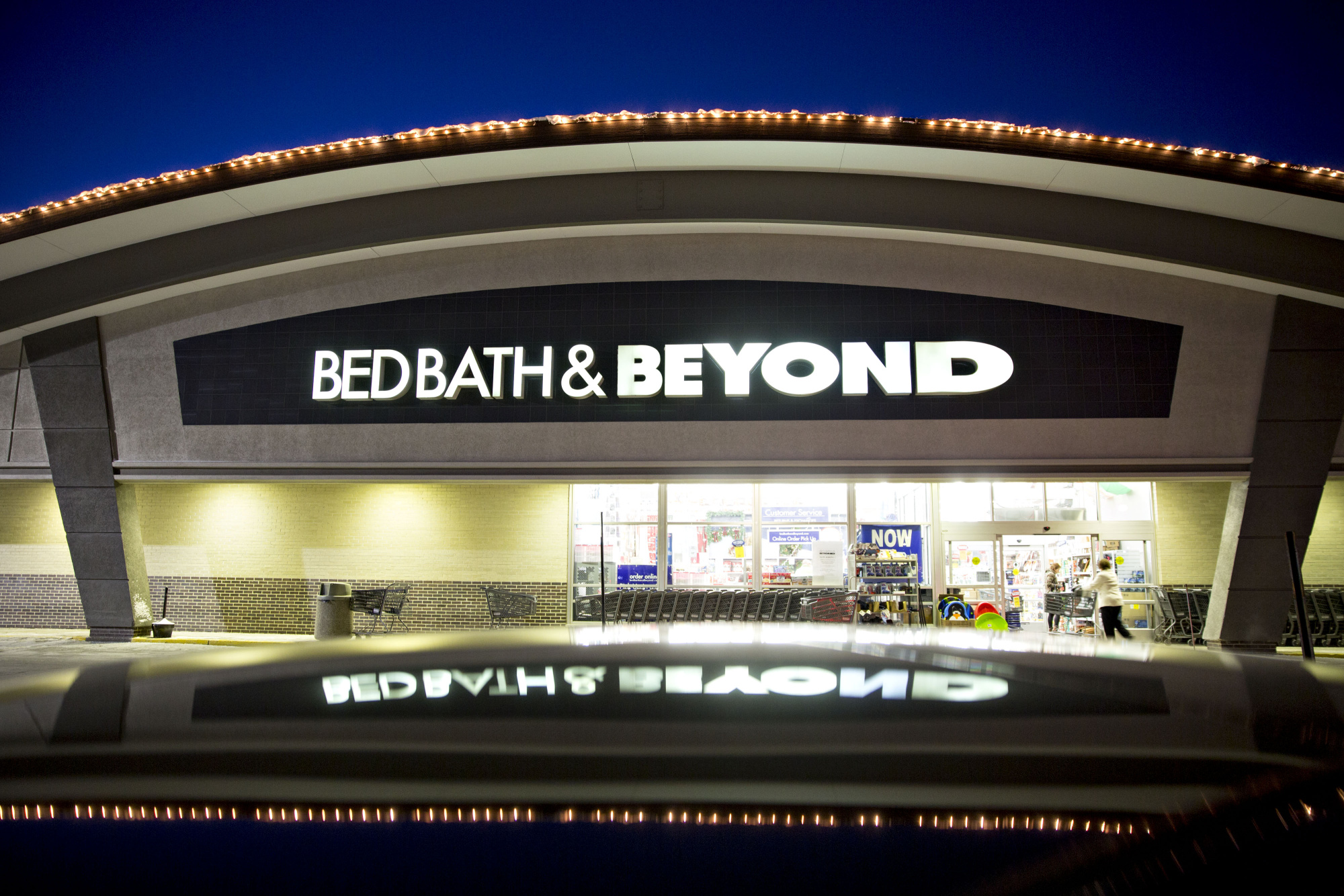 Fargo's Bed Bath and Beyond store and buybuy BABY to close July 30