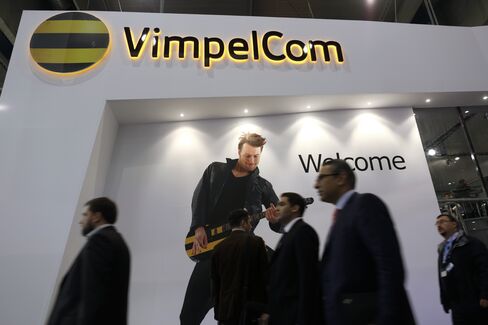VimpelCom Cheapest Ever to MegaFon on 4G Lag
