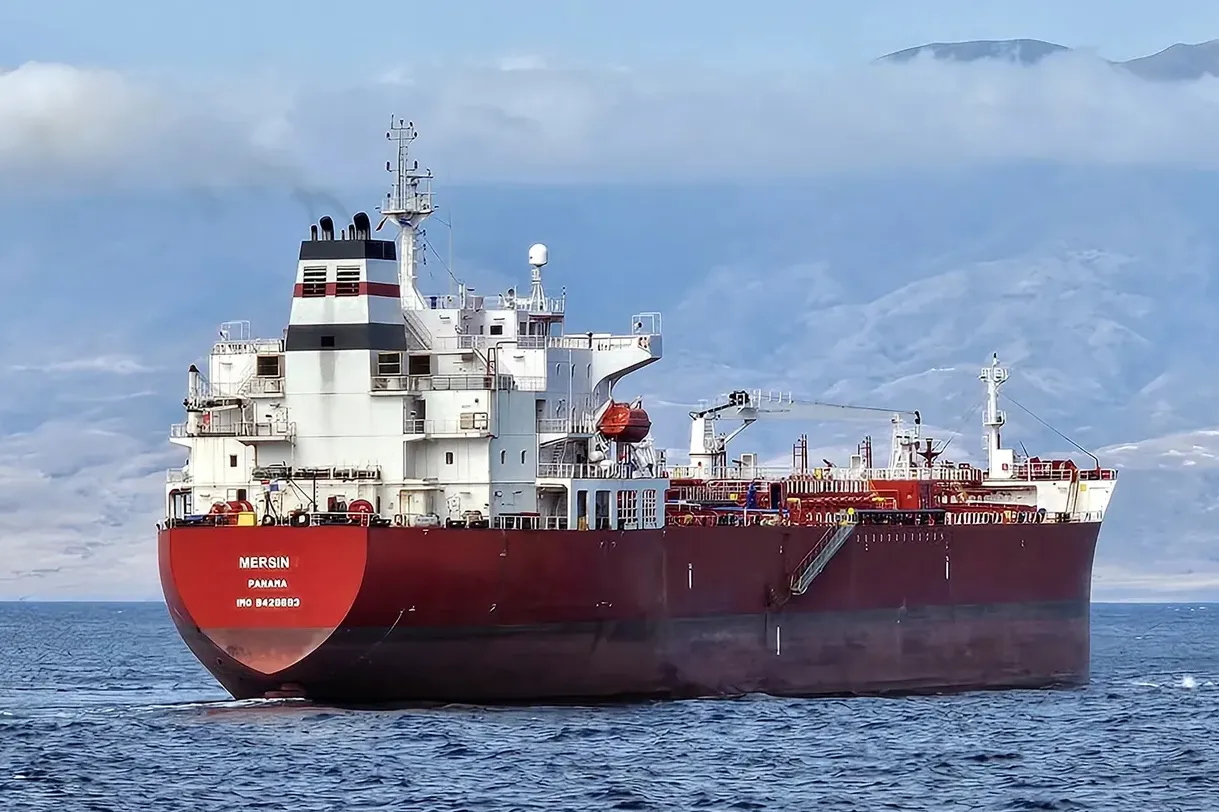 The Mersin tanker in January.
