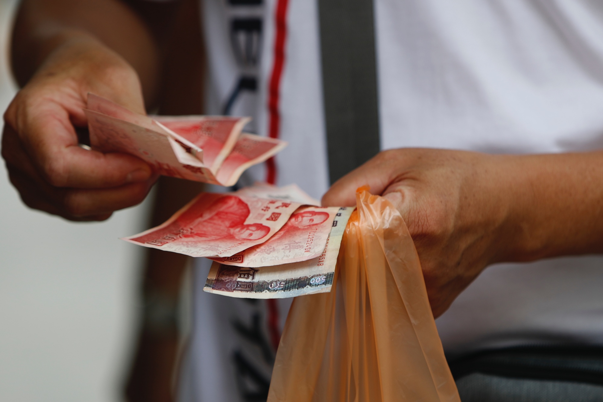 NZD to CAD Exchange Rate