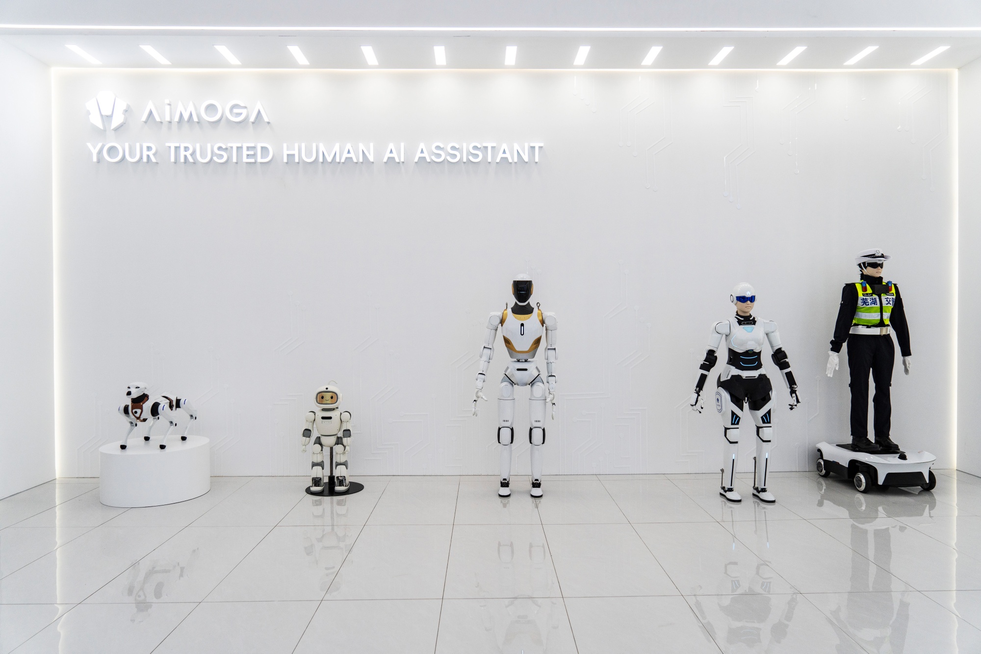 Robots on display at Chery Automobile's AiMOGA showroom in Wuhu, China, on May 20. Photographer: Qilai Shen/Bloomberg