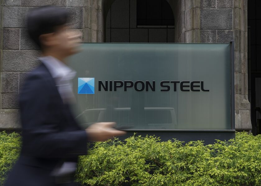 Nippon Steel Headquarters As Trump Offers Support For US Steel Deal