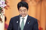 Prime Minister Abe at a press conference in Tokyo