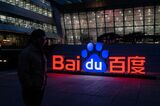 Baidu Technology Park In Beijing Ahead of Earnings Announcement