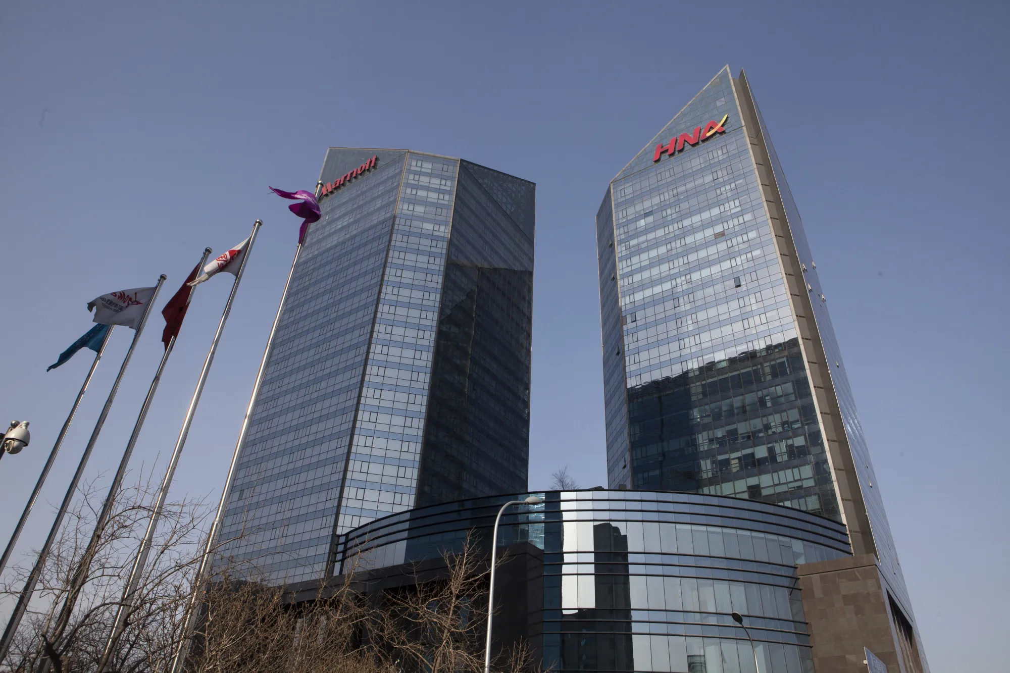 Views of HNA Headquarters in Beijing