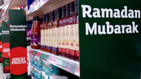 Ramadan products sit on a shelf in a Sainsburys store.