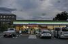 FamilyMart Stores As Itochu Making $5.6 Billion Bid for The Chain