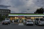 FamilyMart Stores As Itochu Making $5.6 Billion Bid for The Chain