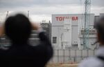 Toshiba Memory Corp. Plant And News Conference