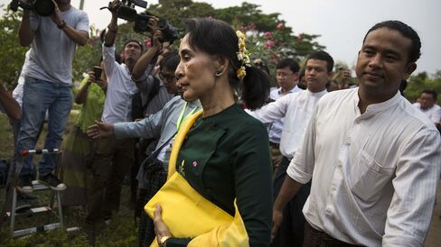 Members Of Myanmar's Parliament Nominate Presidential Candidates