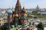Views Of Moscow From The Kremlin's Spasskaya Tower 