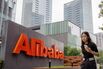 Alibaba branding
