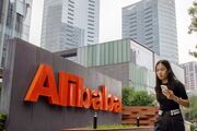 Alibaba Posts First Operating Loss Since 2021 After AI Splurge