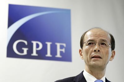 GPIF President Norihiro Takahashi Reports Investment Results
