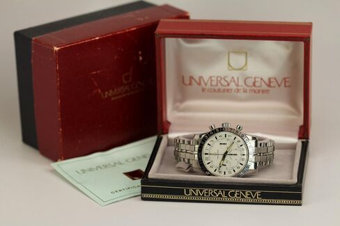 The full set of box and papers makes this watch a great collector's find.