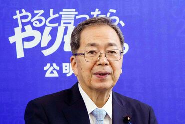 Komeito leader Tetsuo Saito