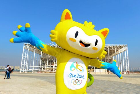 Rio 2016 mascot Vinicius.