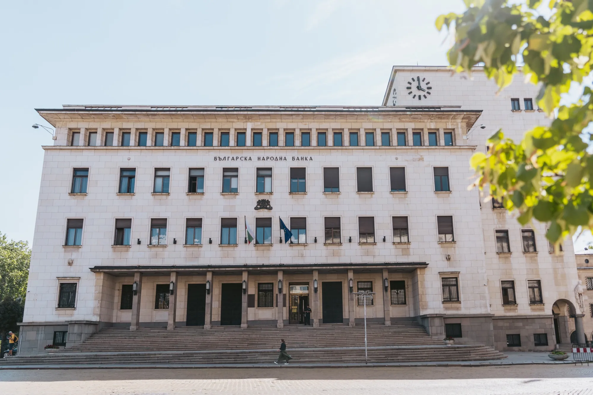 The headquarters of the Bulgarian central bank in Sofia.