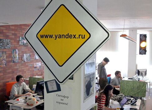 Offices Of Yandex NV, Russia's Most Popular Internet Search Engine