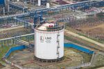 A storage tanks at the Sinopec Fuling LNG Plant in Chongqing, China.