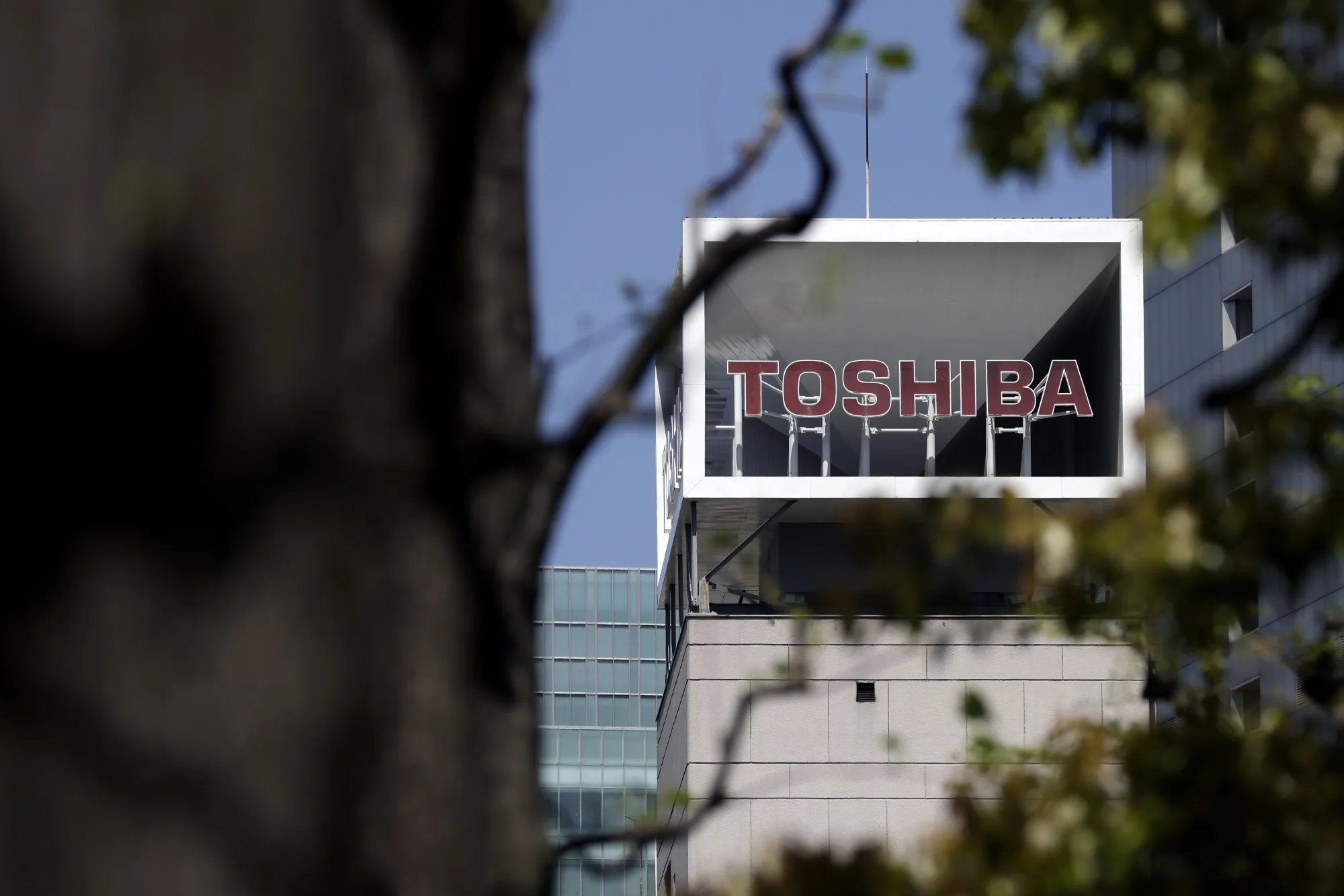 Toshiba&nbsp;headquarters in Tokyo.