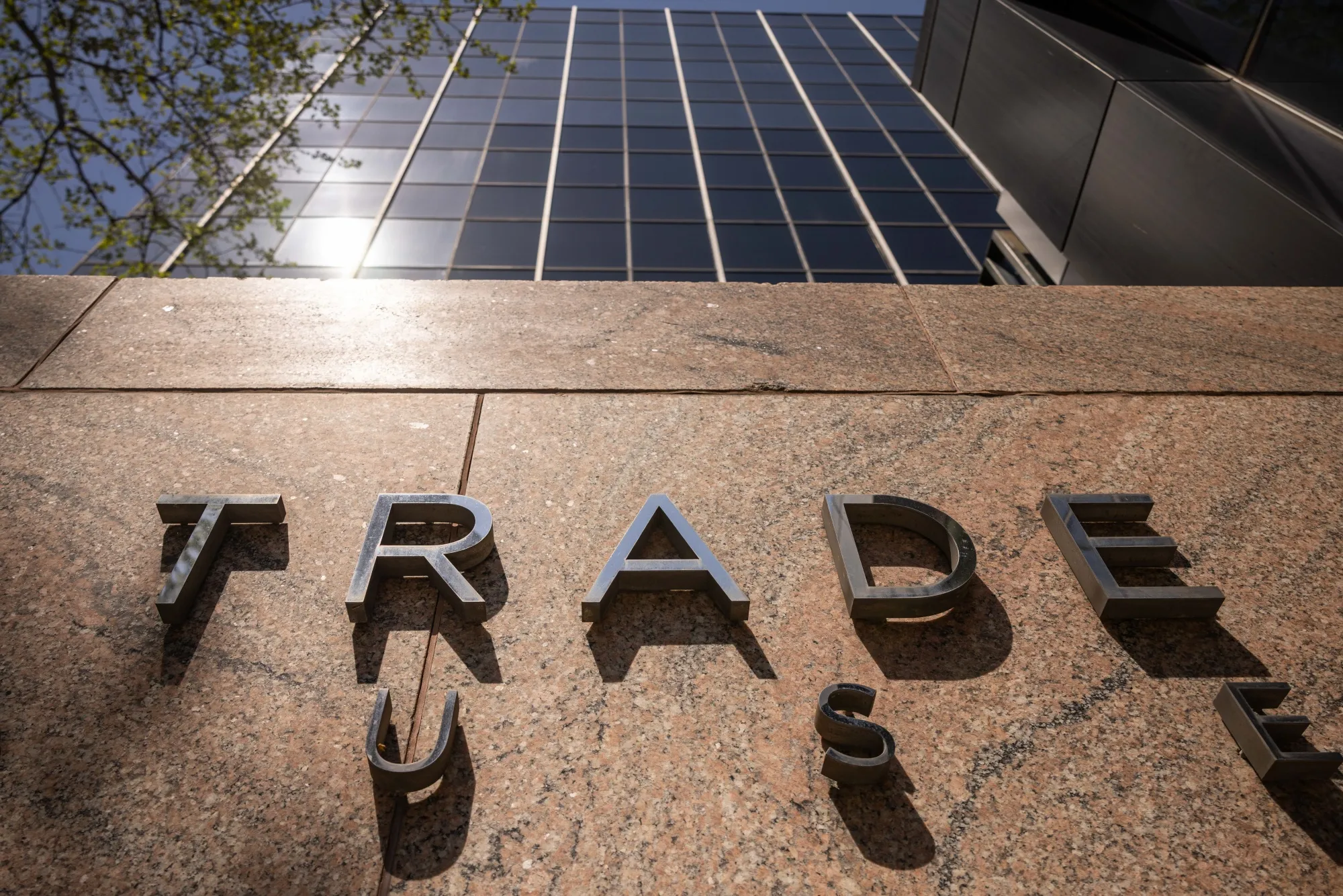 The US Court of International Trade in New York
