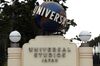 The Universal Studios Japan theme park in Osaka.