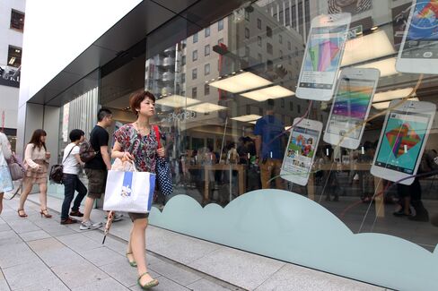 Apple Loses Appeal of Samsung Victory in Japan on Syncing Patent