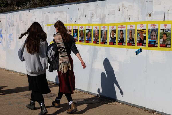 Israeli Protest Against Israel and Hamas Ceasefire Deal