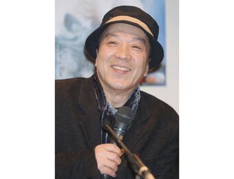 relates to Juro Kara, rebel playwright behind Japan's modern underground theater, dies at 84