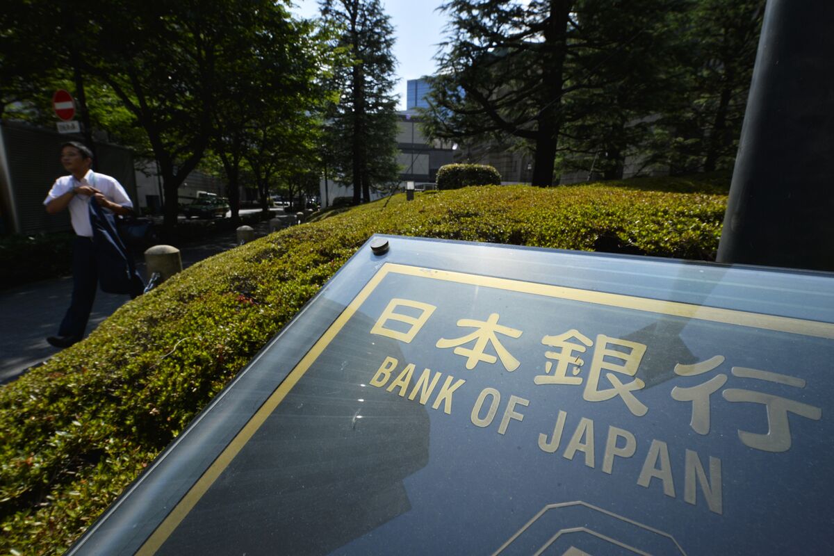 Bank of Japan’s Monetary Policy Meeting: Maintaining Large-Scale Easing and Reviewing Yield Curve Control