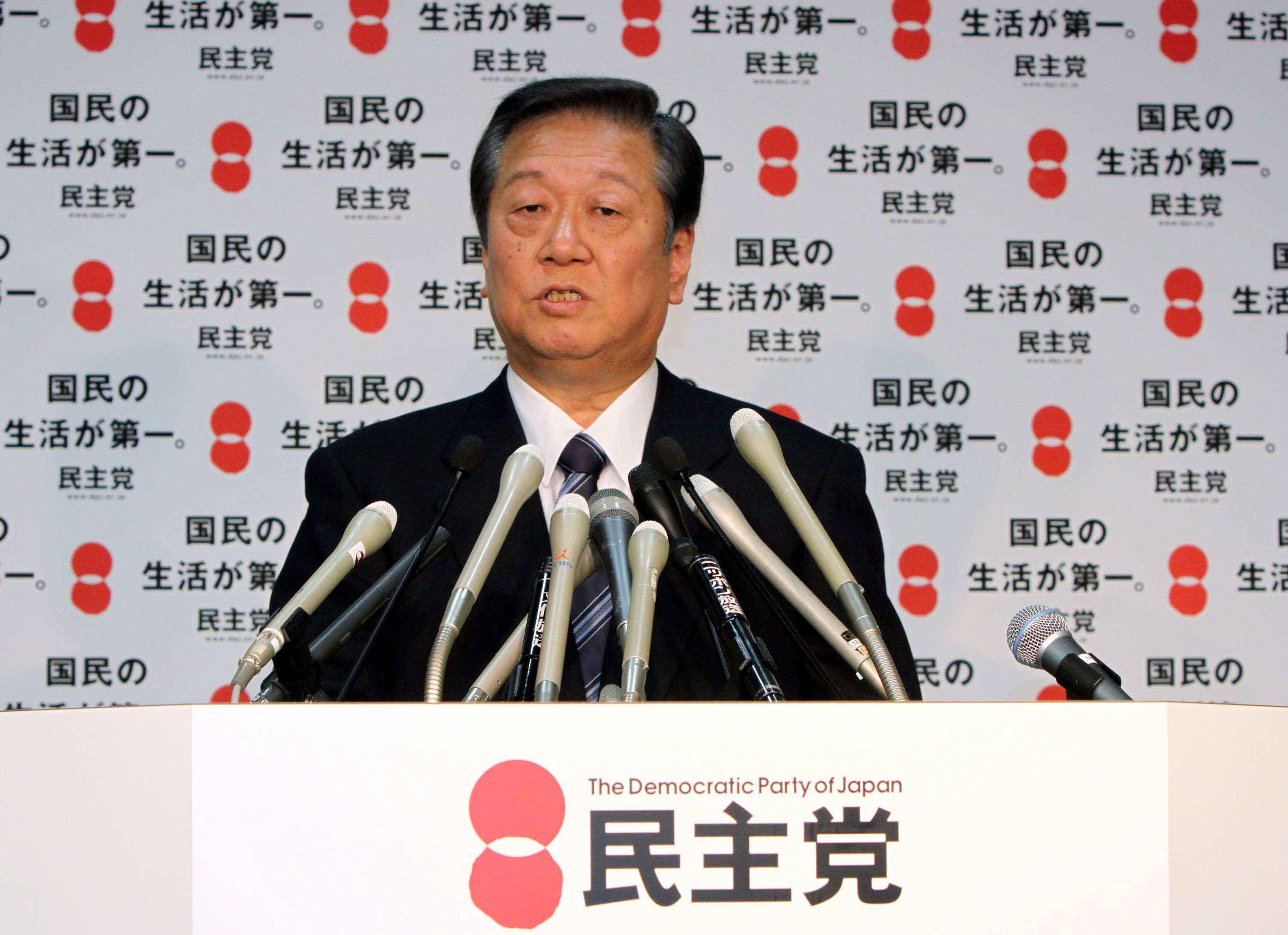 小沢民主代表が辞意表明 ｎｈｋ報道 午後５時に会見へ ２ Bloomberg