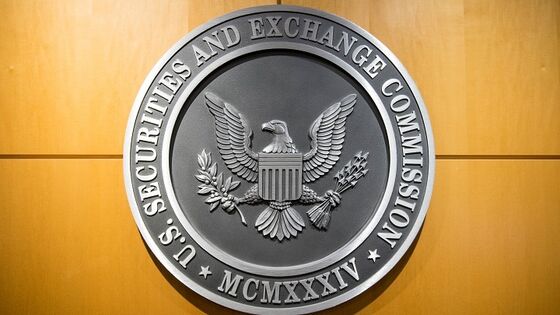 SEC Moves to Force Firms Like Archegos to Reveal Swap Positions