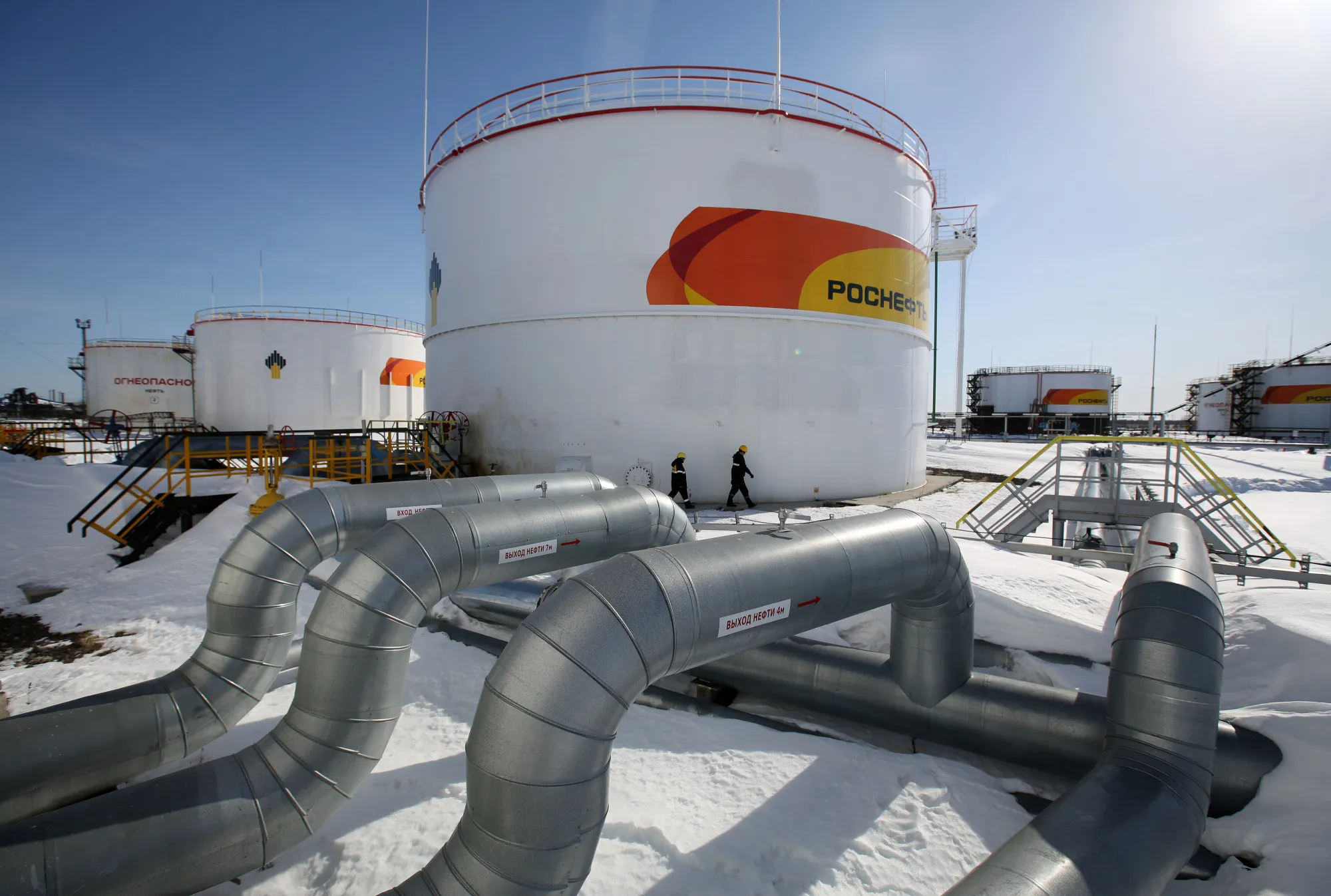 A Rosneft PJSC pumping station in Russia.