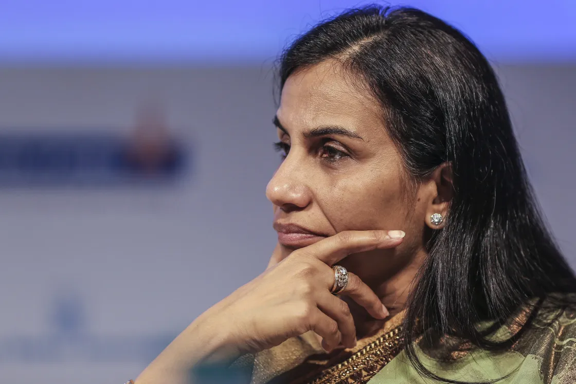 Key Speakers At The Annual Bankers' Conference
