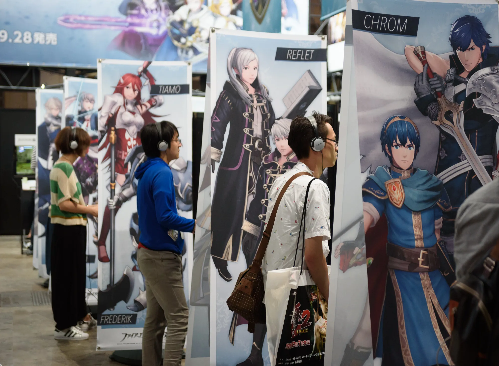 Inside The Tokyo Game Show 2017 