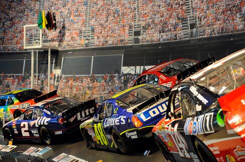 NASCAR Hall Of Fame
