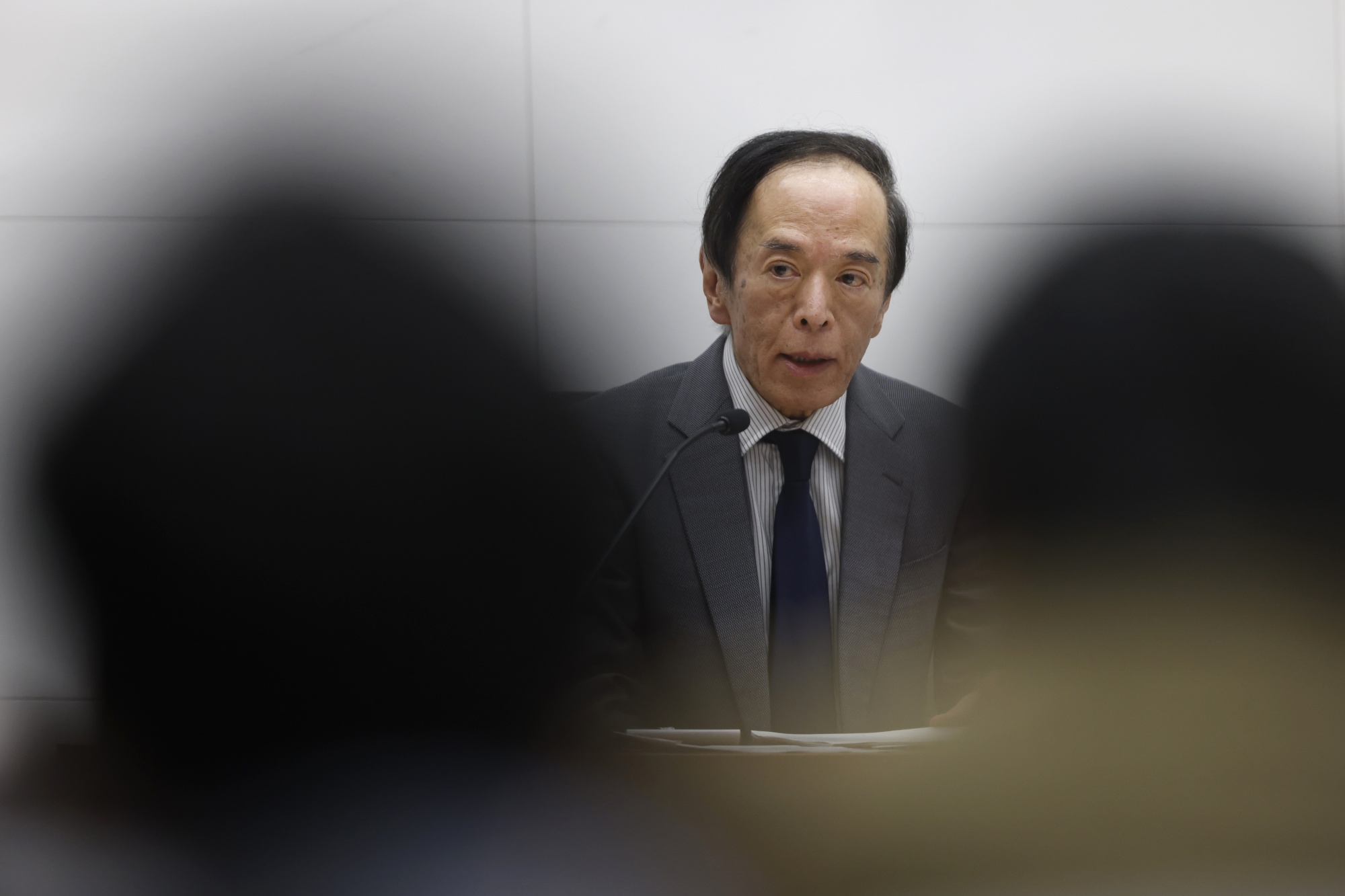 Ueda Mulls Rate Hike In Rare Case Of BOJ Facing Scant Opposition ...