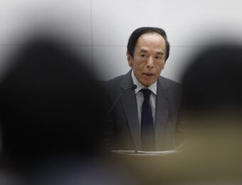 relates to Ueda Mulls Rate Hike in Rare Case of BOJ Facing Scant Opposition